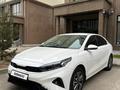 Kia Cerato 2025 годаүшін12 600 000 тг. в Костанай – фото 3