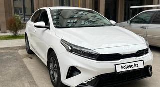 Kia Cerato 2025 года за 11 700 000 тг. в Костанай