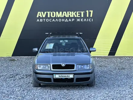 Skoda Octavia 2006 года за 2 600 000 тг. в Шымкент – фото 3