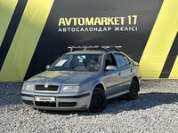 Skoda Octavia 2006 годаfor2 600 000 тг. в Шымкент