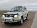 Toyota Land Cruiser Prado 1999 годаfor5 250 000 тг. в Алматы – фото 2