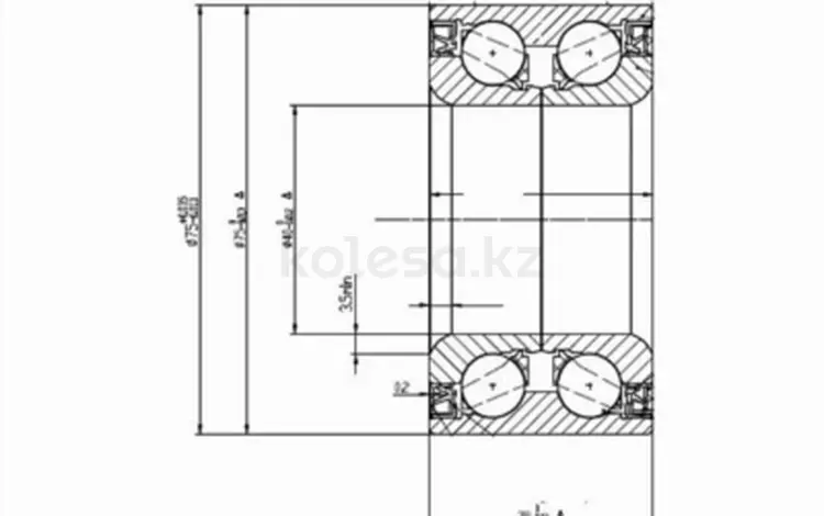 Подшипник передней ступицыfor20 950 тг. в Алматы