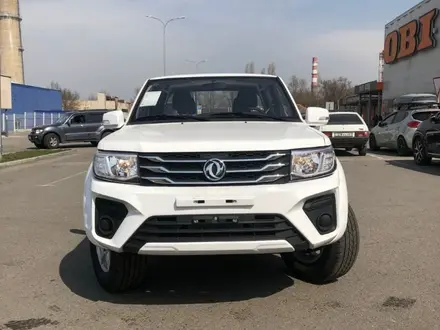 DongFeng Rich 2020 года за 10 900 000 тг. в Алматы