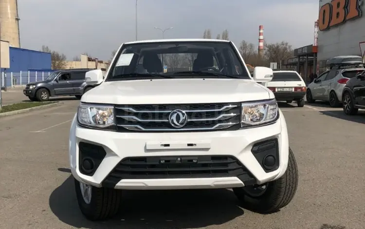 DongFeng Rich 2020 года за 10 900 000 тг. в Алматы