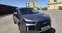 Chery Tiggo 4 2025 года за 7 600 000 тг. в Туркестан – фото 2