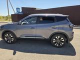 Chery Tiggo 4 2025 года за 7 900 000 тг. в Туркестан – фото 3