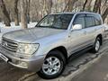 Toyota Land Cruiser 2007 годаүшін16 900 000 тг. в Алматы – фото 56