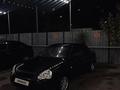 ВАЗ (Lada) Priora 2170 2008 годаfor1 750 000 тг. в Астана