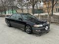 Toyota Mark II 1996 годаүшін6 800 000 тг. в Жанаозен