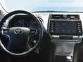 Toyota Land Cruiser Prado 2023 года за 23 500 000 тг. в Атырау – фото 10