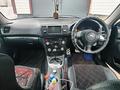 Subaru Legacy 2008 годаүшін5 800 000 тг. в Усть-Каменогорск – фото 10