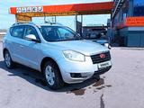 Geely Emgrand X7 2014 годаүшін4 500 000 тг. в Петропавловск – фото 4