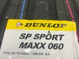 Шины Dunlop SP Sport maxx 060 за 350 000 тг. в Актобе