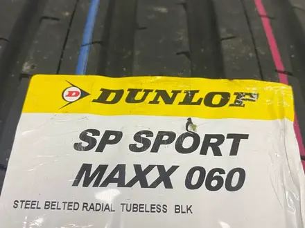 Шины Dunlop SP Sport maxx 060 за 350 000 тг. в Актобе