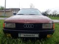 Audi 80 1989 годаүшін750 000 тг. в Тараз – фото 3