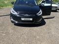 Hyundai Accent 2013 года за 4 900 000 тг. в Кокшетау – фото 2