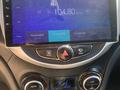 Hyundai Accent 2013 года за 4 900 000 тг. в Кокшетау – фото 6