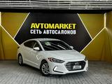 Hyundai Elantra 2018 года за 5 000 000 тг. в Актау – фото 2