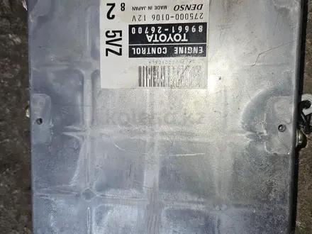 Электропривод в сборе 5VZ за 120 000 тг. в Алматы – фото 4