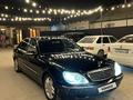 Mercedes-Benz S 320 2002 годаүшін3 750 000 тг. в Алматы