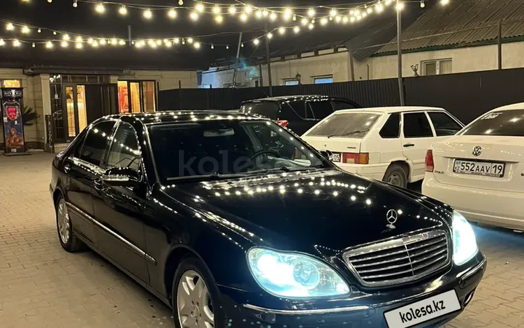 Mercedes-Benz S 320 2002 года за 3 750 000 тг. в Алматы