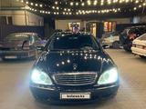 Mercedes-Benz S 320 2002 года за 3 750 000 тг. в Алматы – фото 2