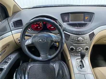 Subaru Tribeca 2006 года за 1 985 900 тг. в Астана – фото 10