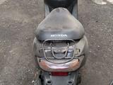 Honda  Dio 2020 года за 220 000 тг. в Алматы – фото 2