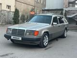 Mercedes-Benz E 230 1991 годаүшін1 750 000 тг. в Кордай