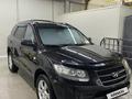 Hyundai Santa Fe 2008 года за 6 600 000 тг. в Темиртау – фото 2