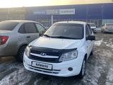 ВАЗ (Lada) Granta 2190 2013 года за 2 650 000 тг. в Семей – фото 5