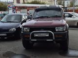 Toyota Hilux Surf 1994 годаүшін2 500 000 тг. в Петропавловск – фото 2