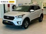 Hyundai Creta 2020 года за 9 290 000 тг. в Атырау