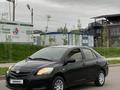 Toyota Yaris 2007 года за 3 500 000 тг. в Алматы – фото 9