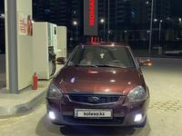 ВАЗ (Lada) Priora 2170 2008 года за 1 500 000 тг. в Астана