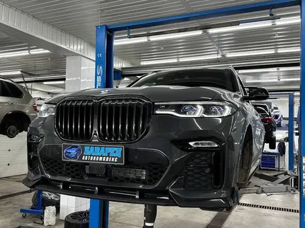 АВТО КОМПЛЕКС "БАВАРЕЦ" Специализированный сервис по ремонту БМВ в Астана – фото 8