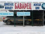 Автокомплекс "Баварец" в Астана – фото 5