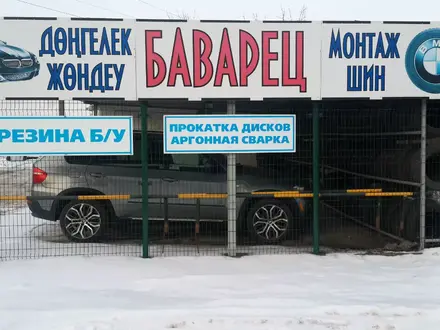 Автокомплекс "Баварец" в Астана – фото 5