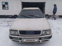 Audi 80 1994 годаүшін1 350 000 тг. в Шымкент