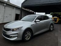 Kia K5 2017 года за 4 800 000 тг. в Алматы