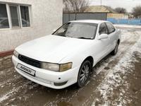 Toyota Cresta 1993 годаfor1 850 000 тг. в Алматы