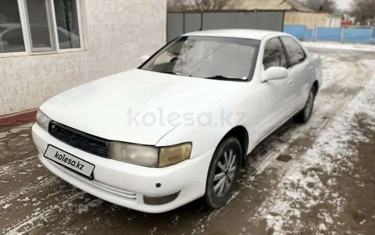 Toyota Cresta 1993 годаүшін1 850 000 тг. в Алматы