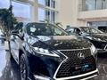 Lexus RX 300 Black Vision 2022 года за 42 500 000 тг. в Атырау