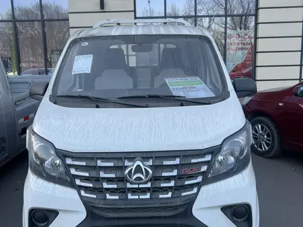 Changan  Star 5 2024 года за 8 000 000 тг. в Алматы