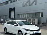 Kia Cerato Comfort 2025 года за 8 990 000 тг. в Алматы