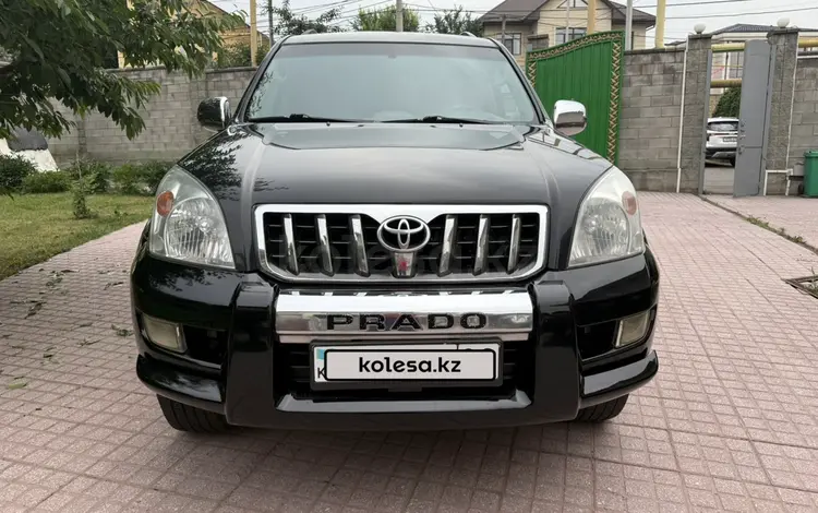 Toyota Land Cruiser Prado 2006 года за 9 700 000 тг. в Алматы
