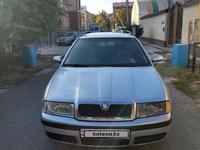 Skoda Octavia 2006 годаүшін2 800 000 тг. в Шымкент