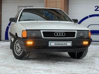 Audi 100 1989 годаүшін2 200 000 тг. в Караганда