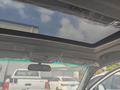 JAC T8 Pro 2024 г.