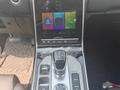 JAC T8 Pro 2024 г.